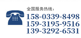 電話(huà)